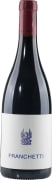 Passopisciaro Franchetti Terre Siciliane 2022  Front Bottle Shot