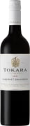Tokara Cabernet Sauvignon 2021  Front Bottle Shot