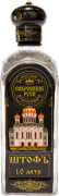 Jewel of Russia Ultra Vodka (1 Liter) Front Bottle Shot