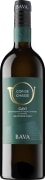 Bava Cor de Chasse Gavi di Gavi 2023  Front Bottle Shot