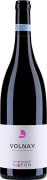 Dominique Lafon Volnay 2020  Front Bottle Shot