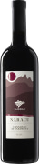 Vigne Surrau Naracu Cannonau di Sardegna 2019 Front Bottle Shot