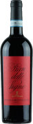 Marchesi Antinori Pian delle Vigne Rosso di Montalcino 2018  Front Bottle Shot