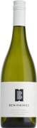 Ben Haines Marsanne 2016  Front Bottle Shot