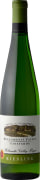 Willamette Valley Vineyards Riesling 2023  Front Bottle Shot