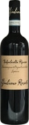 Giuliano Rosati Valpolicella Ripasso Superiore 2019  Front Bottle Shot
