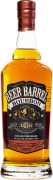 New Holland Beer Barrel Bourbon Whiskey Front Bottle Shot