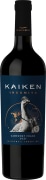 Kaiken Indomito Cabernet Franc 2021  Front Bottle Shot