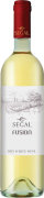 Segal's Fusion White (OK Kosher) 2021  Front Bottle Shot