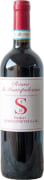 Poderi Sanguineto Rosso di Montepulciano 2023  Front Bottle Shot