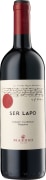 Mazzei Chianti Classico Riserva Ser Lapo 2017  Front Bottle Shot