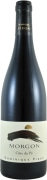 Dominique Piron Morgon Cote du Py 2022  Front Bottle Shot