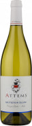 Attems Sauvignon Blanc 2021  Front Bottle Shot