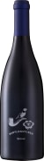Babylonstoren Shiraz 2020  Front Bottle Shot