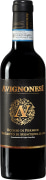 Avignonesi Occhio di Pernice Vin Santo di Montepulciano (375ML half-bottle) 2005  Front Bottle Shot