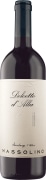 Massolino Dolcetto d'Alba 2025 Front Bottle Shot