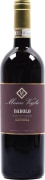 Mauro Veglio Barolo Gattera 2022 Front Bottle Shot