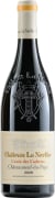 Chateau La Nerthe Chateauneuf-du-Pape Cuvee des Cadettes 2020  Front Bottle Shot