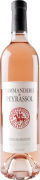 Peyrassol Cotes de Provence Rose 2017 Front Bottle Shot