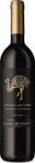 Carmel Appellation Cabernet Sauvignon (OU Kosher) 2017  Front Bottle Shot