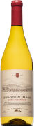 Shannon Ridge High Elevation Chardonnay 2019  Front Bottle Shot