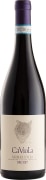 Ca'Viola Brichet Barbera d'Alba 2023  Front Bottle Shot