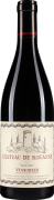 Chateau de Rouanne Les Cotes Vinsobres 2020  Front Bottle Shot