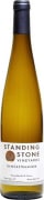 Standing Stone Vineyards Gewurztraminer 2017  Front Bottle Shot