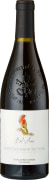 Guillaume Gonnet Chateauneuf-du-Pape Bel Ami 2022  Front Bottle Shot