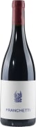 Passopisciaro Franchetti Terre Siciliane 2023  Front Bottle Shot
