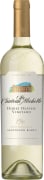 Chateau Ste. Michelle Horse Heaven Vineyard Sauvignon Blanc 2023  Front Bottle Shot