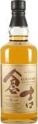Matsui Kurayoshi 8 Year Sherry Cask Japanese Whisky Front Bottle Shot