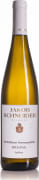 Weingut Jakob Schneider Niederhauser Hermannshohle Riesling Spatlese 2019  Front Bottle Shot