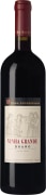 Casa Ferreirinha Vinha Grande 2012 Front Bottle Shot