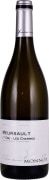 Xavier Monnot Meursault Les Charmes Premier Cru 2016  Front Bottle Shot