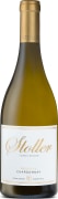 Stoller Reserve Chardonnay 2014 Front Bottle Shot