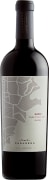 Casarena Naoki's Vineyard Malbec 2020  Front Bottle Shot