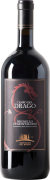 Castiglion del Bosco Brunello di Montalcino Campo del Drago 2009  Front Bottle Shot
