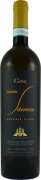 Gini Soave Classico Contrada Salvarenza Vecchie Vigne 2014 Front Bottle Shot