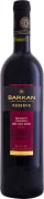 Barkan Reserve Merlot (OK Kosher) 2019  Front Bottle Shot