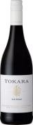 Tokara Shiraz 2011  Front Bottle Shot