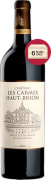 Chateau Les Carmes Haut-Brion (6 Bottles in OWC - Futures Pre-Sale) 2023 Front Bottle Shot