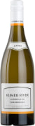 Kumeu River Coddington Chardonnay 2021  Front Bottle Shot