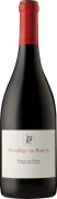 Dominio de Atauta  2017  Front Bottle Shot