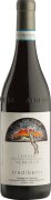 TrediBerri Langhe Nebbiolo 2020  Front Bottle Shot