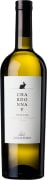Castiglion del Bosco Chardonnay 2024 Front Bottle Shot