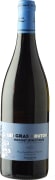 Domaine de la Pepiere Muscadet Les Gras Moutons 2016 Front Bottle Shot