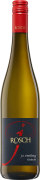 Josef Rosch Leiwener Riesling Feinherb 2021  Front Bottle Shot