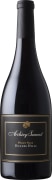 Archery Summit Dundee Hills Pinot Noir 2021  Front Bottle Shot