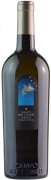 Campo alle Comete Albablu Vermentino 2022  Front Bottle Shot
